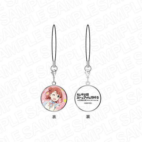 『ラブライブ!虹ヶ咲学園スクールアイドル同好会』チャームストラップ 上原歩夢 夏制服 ver